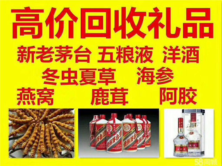 龙岩案例展示