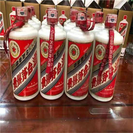 龙岩临沂莒南茅台老酒回收价格哪里回收(附近上门回收茅台酒）?