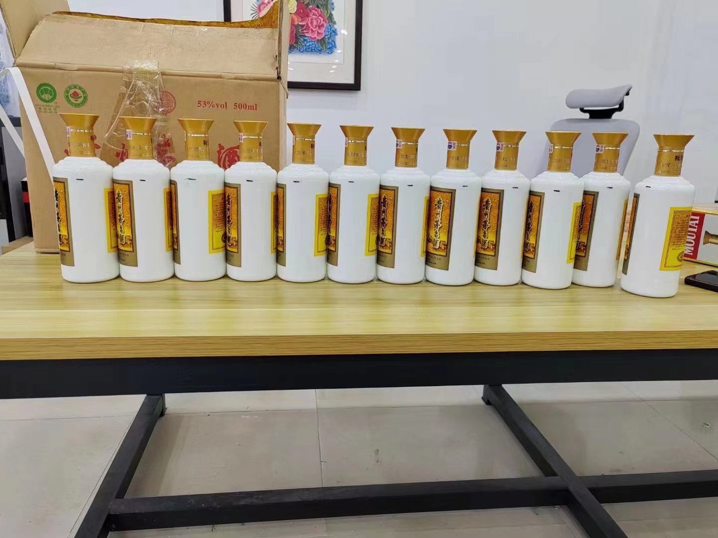 龙岩菏泽鄄城飞天茅台酒回收价格哪里回收(附近上门回收茅台酒）?